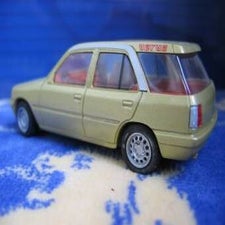 205bk.jpg