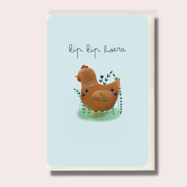 wenskaart | feest | kip kip hoera