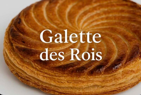 Galette des rois