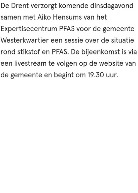 Krimpvandeveestapelhelemaalnietnodig-6-.png