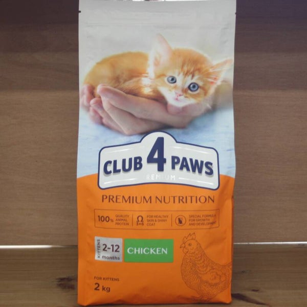 CLUB 4 PAWS PREMIUM KITTEN KIP 2000 GRAM