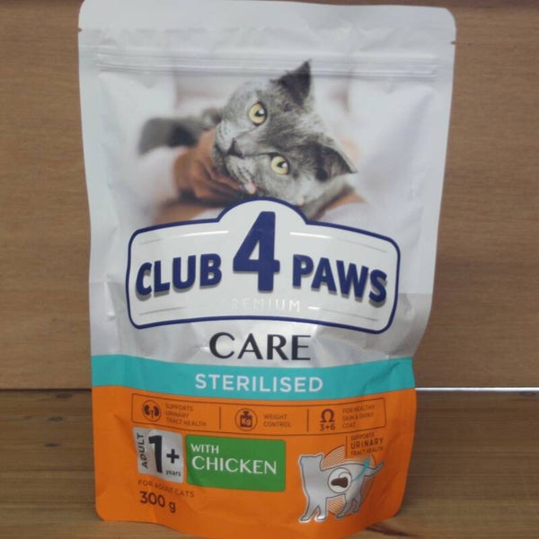 CLUB 4 PAWS PREMIUM ADULT STERILISED MET KIP 300 GRAM