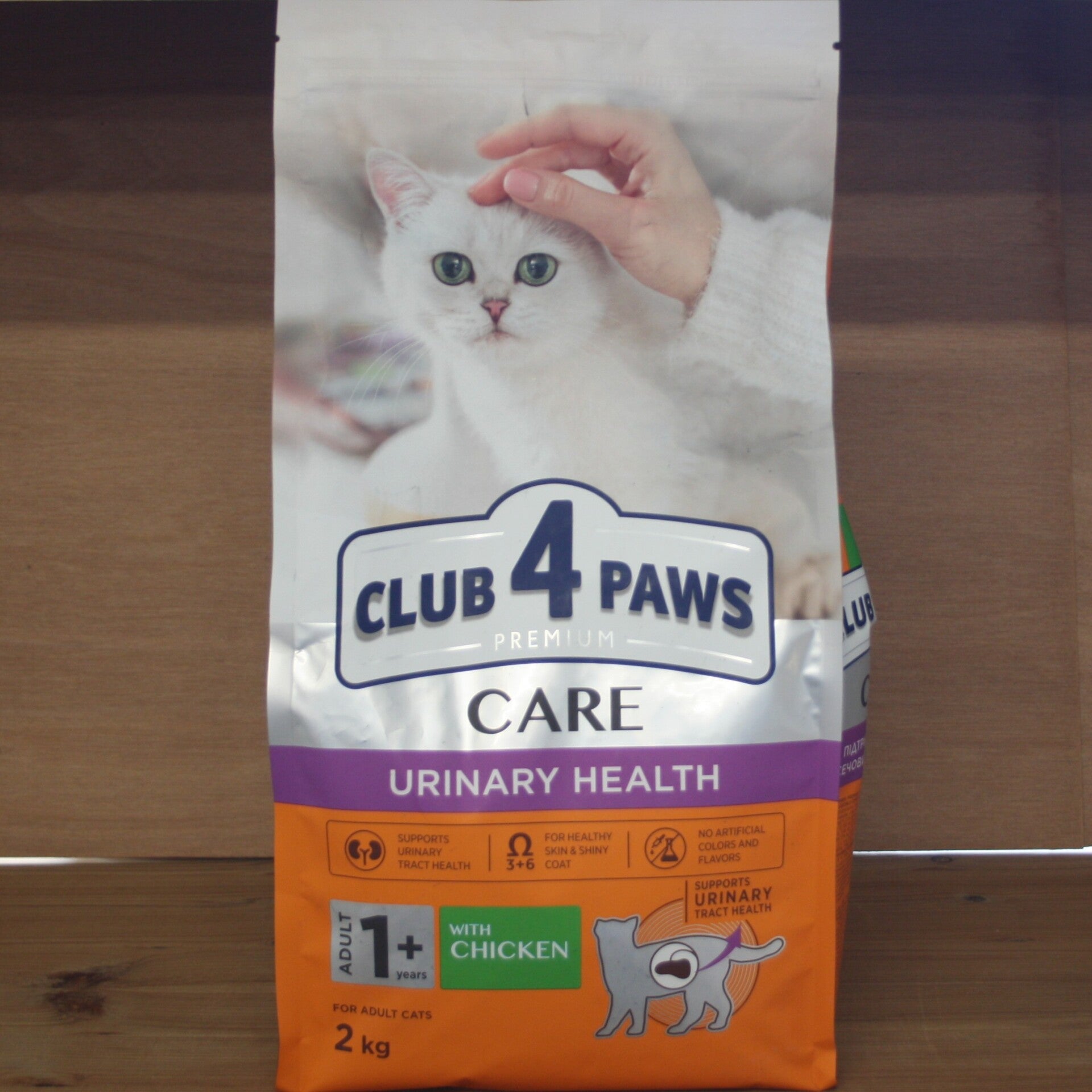 CLUB 4 PAWS PREMIUM ADULT URINARY HEALTH MET KIP 2000 GRAM