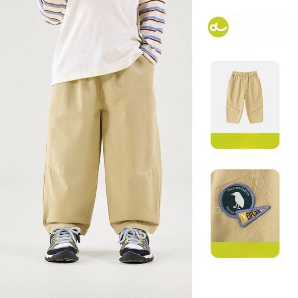 Kinder Freizeithose - lange Sporthose