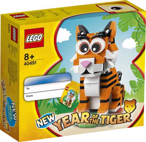 Lego 40491 - Specials - Year of the Tiger