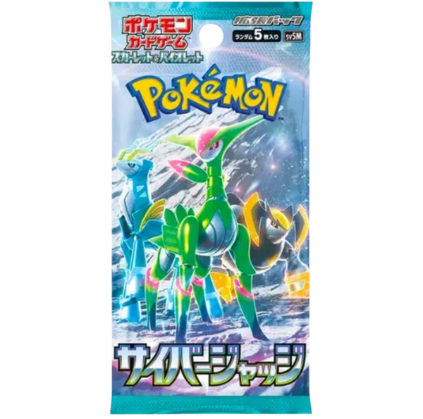 Pokemon Cyber Judge Booster Pack [JP]