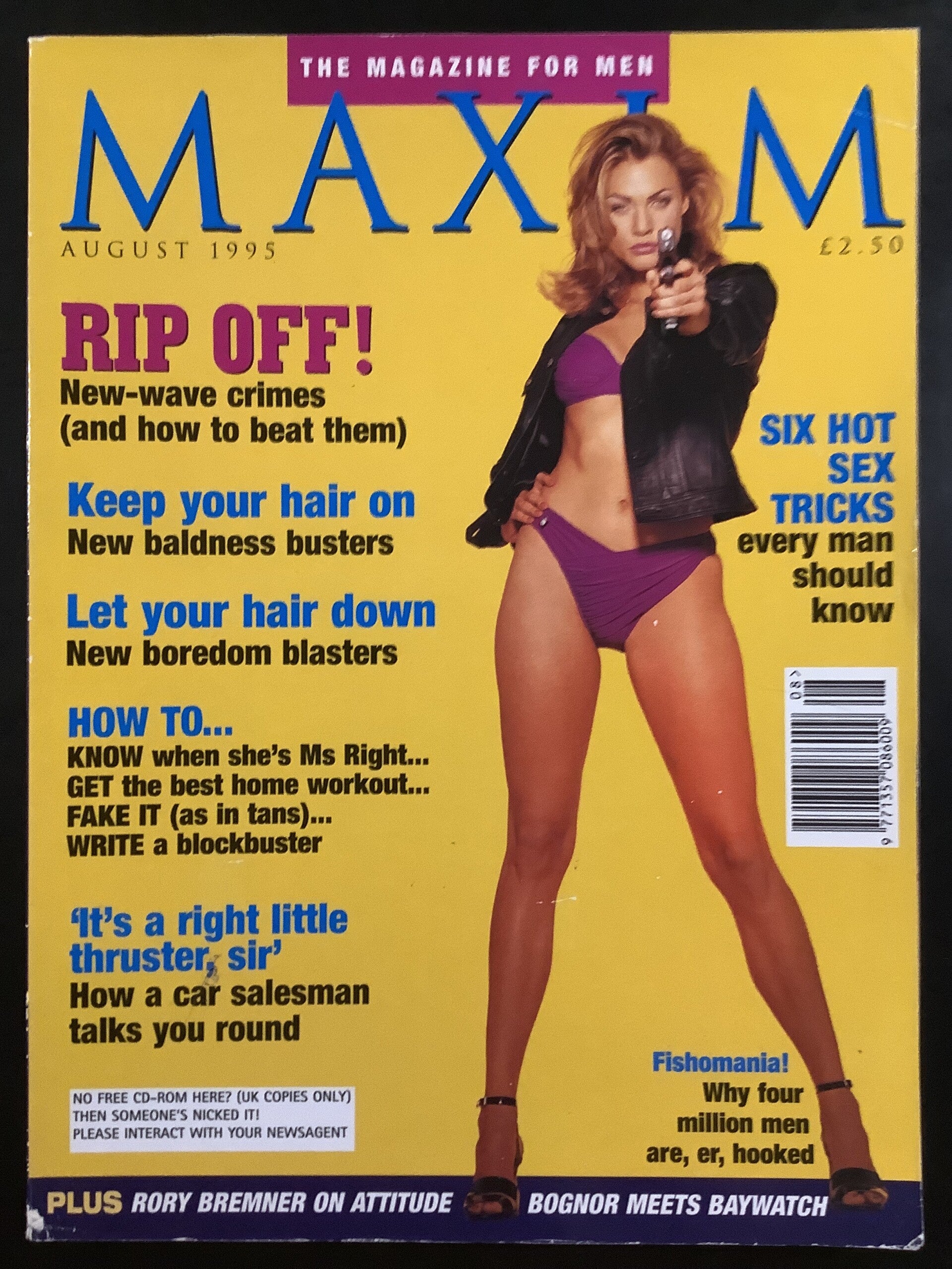 MAXIM August  1995