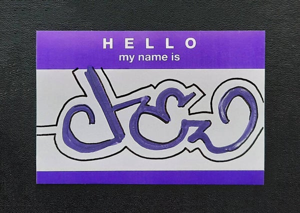 Sticker Hello my name is Chez