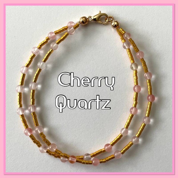 Cherry quartz