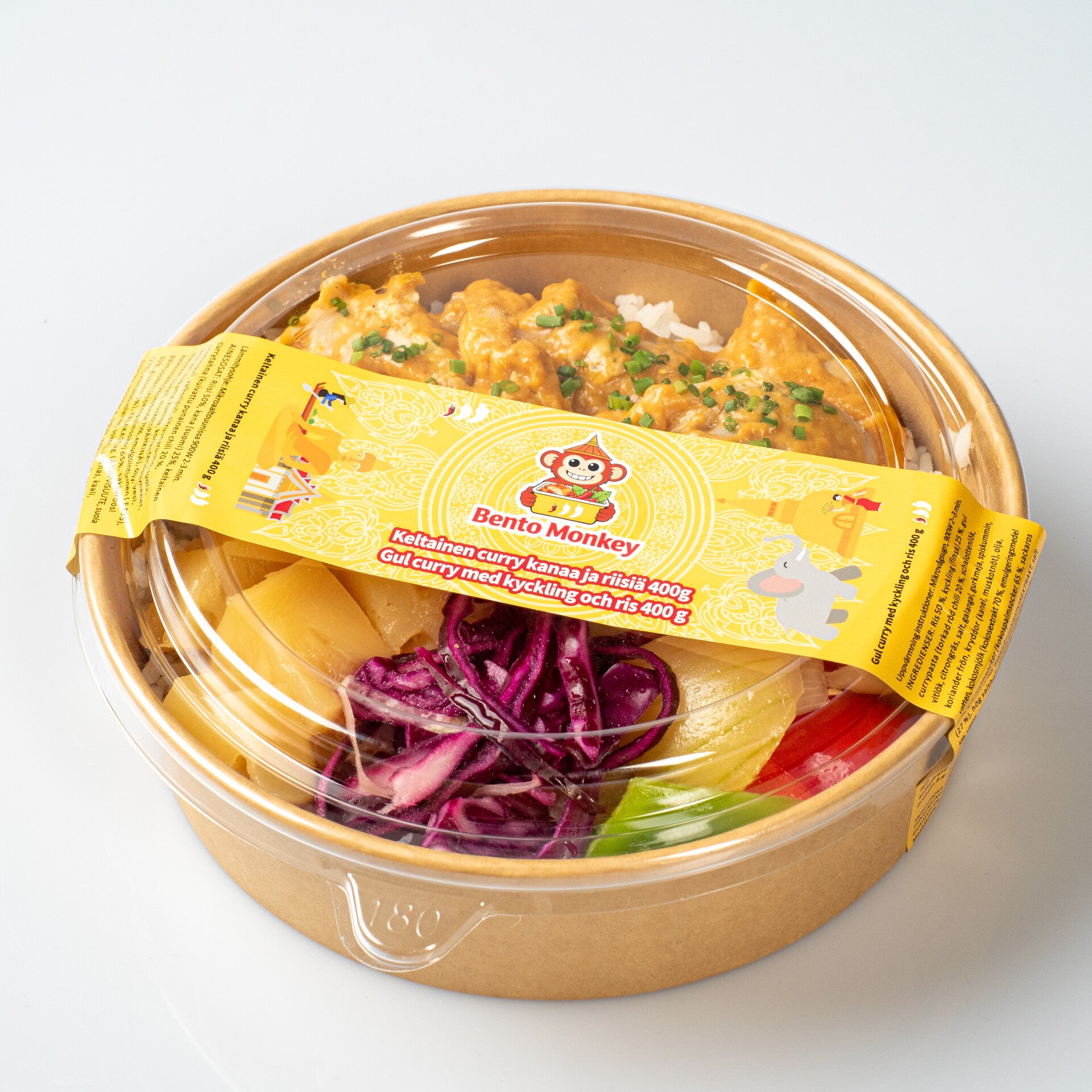 Kaltainen curry kanaa ja riisia