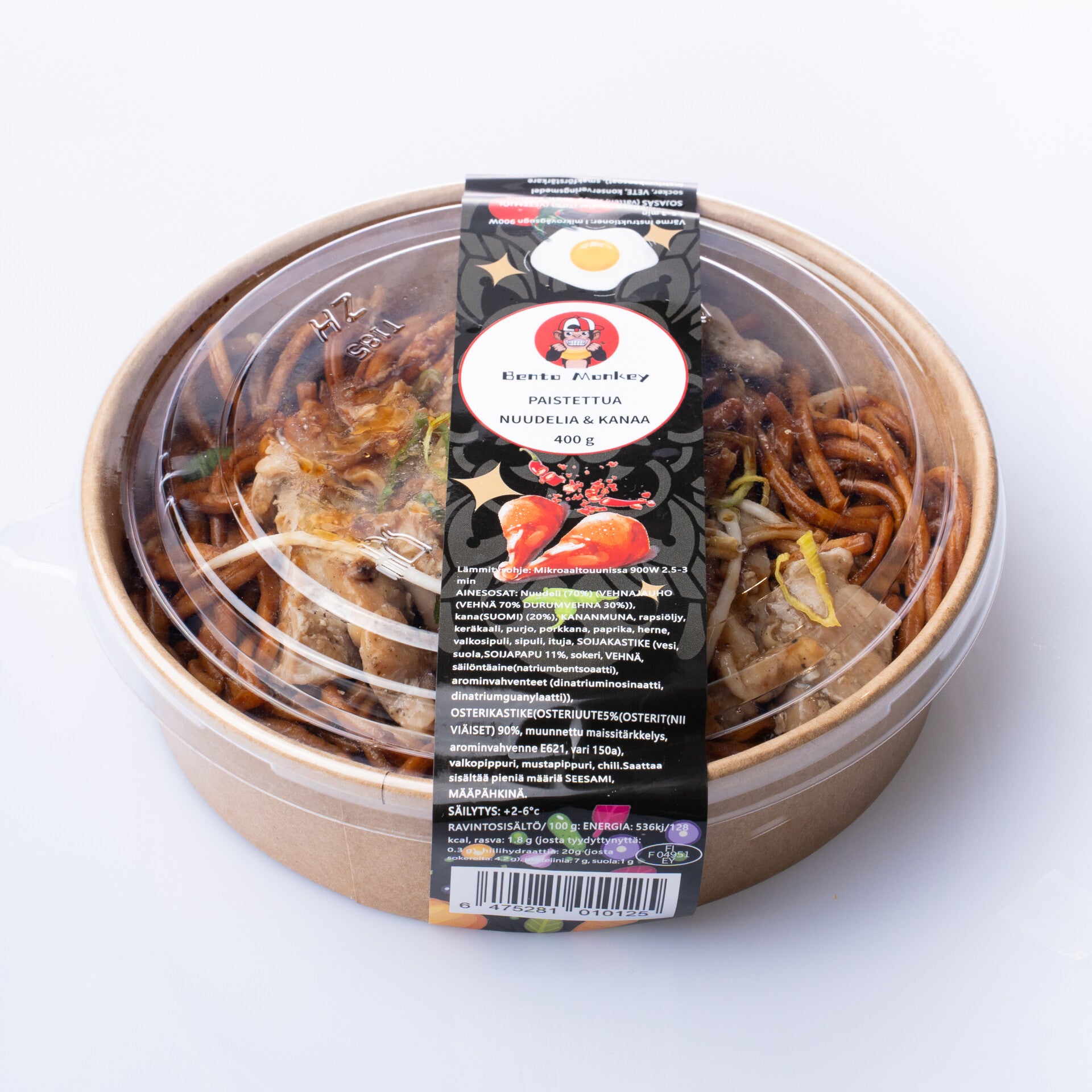 bento monkey paistettua nuudelia ja kanaa