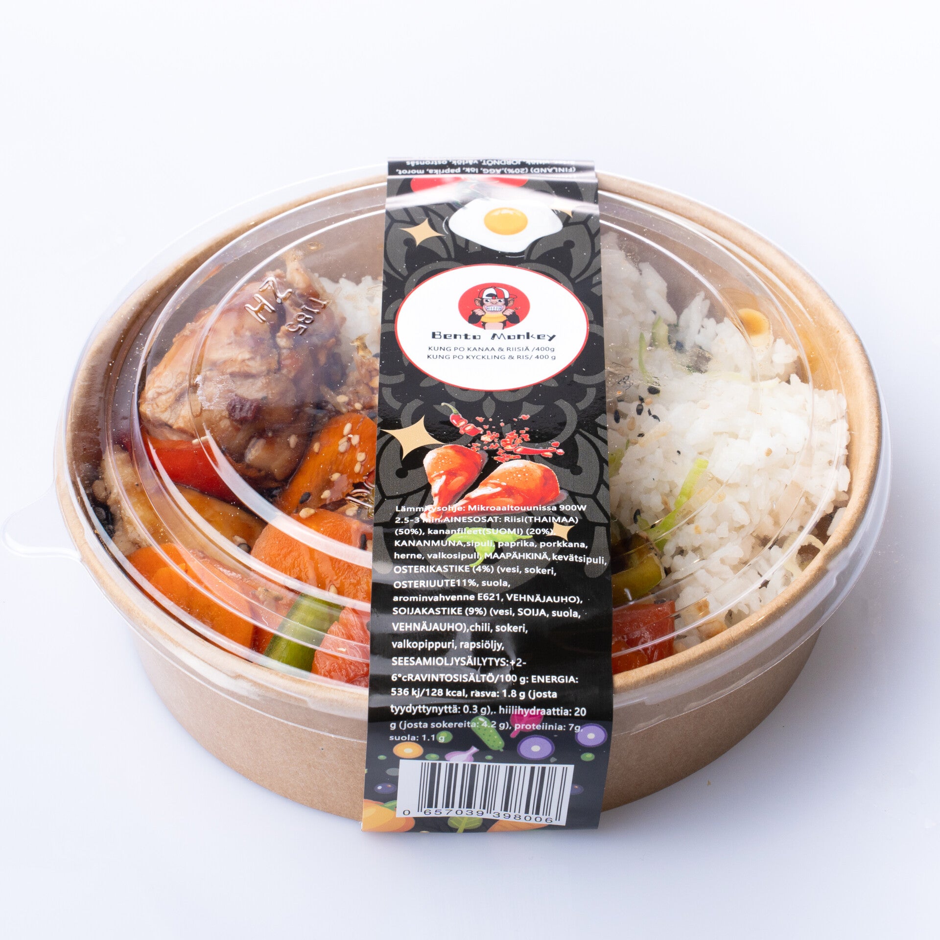 Bento Monkey  Kung Po kanaa ja riisia