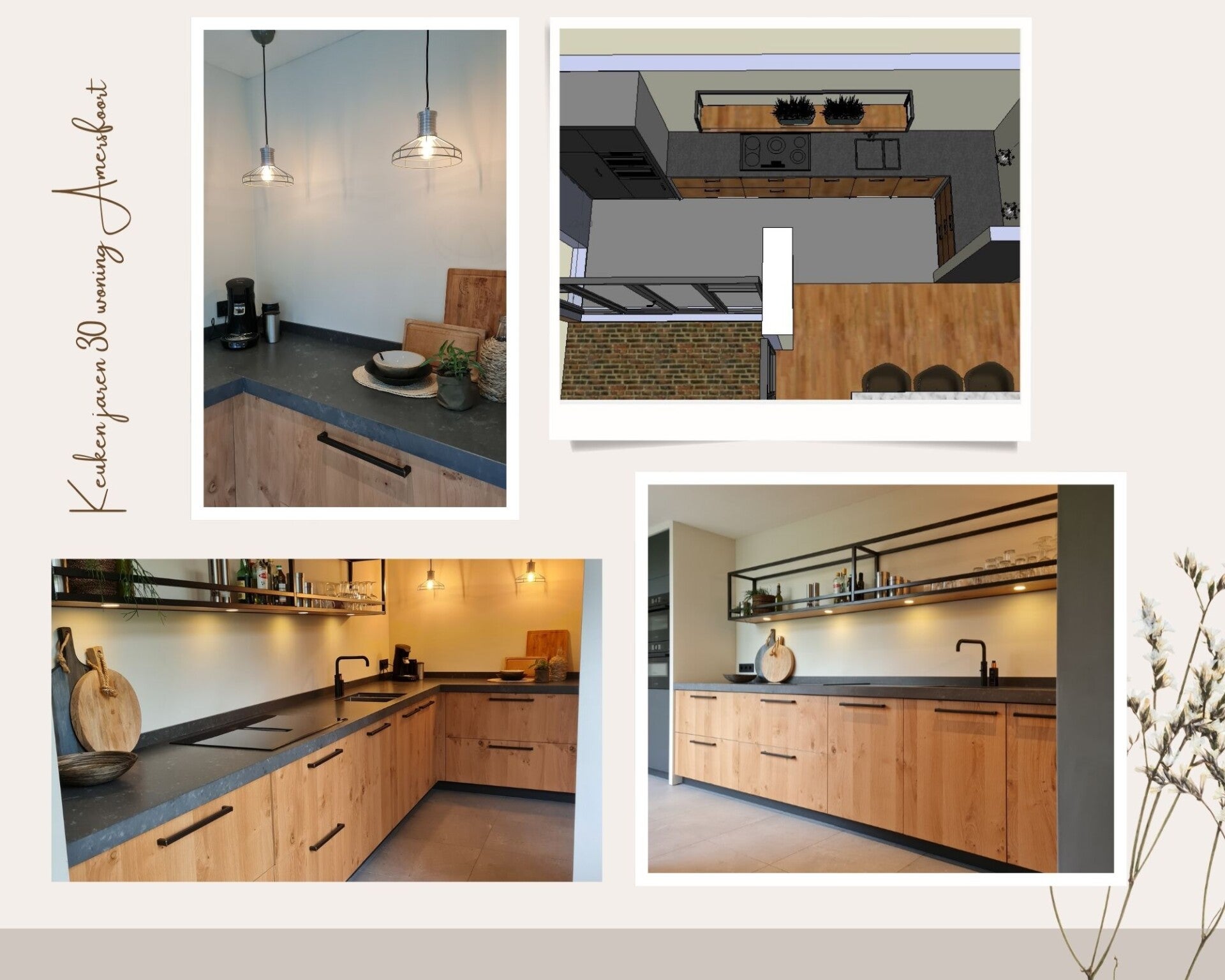 Interieurontwerp 
