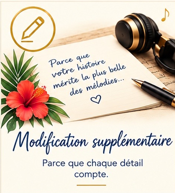 Modification supplémentaire
