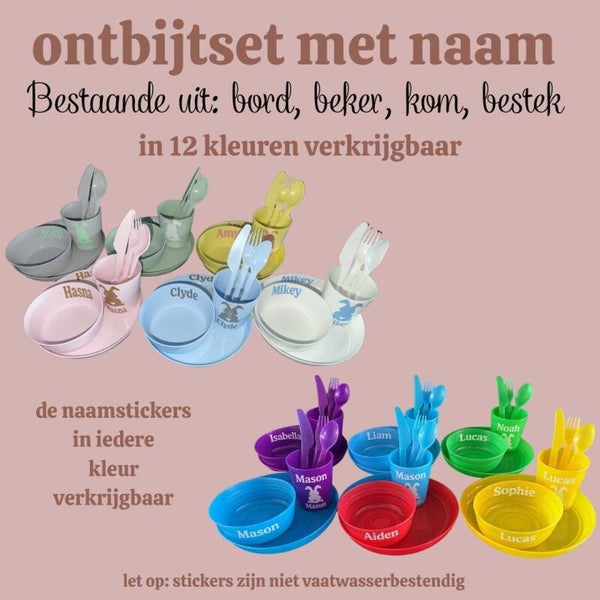 Ontbijtset met naam