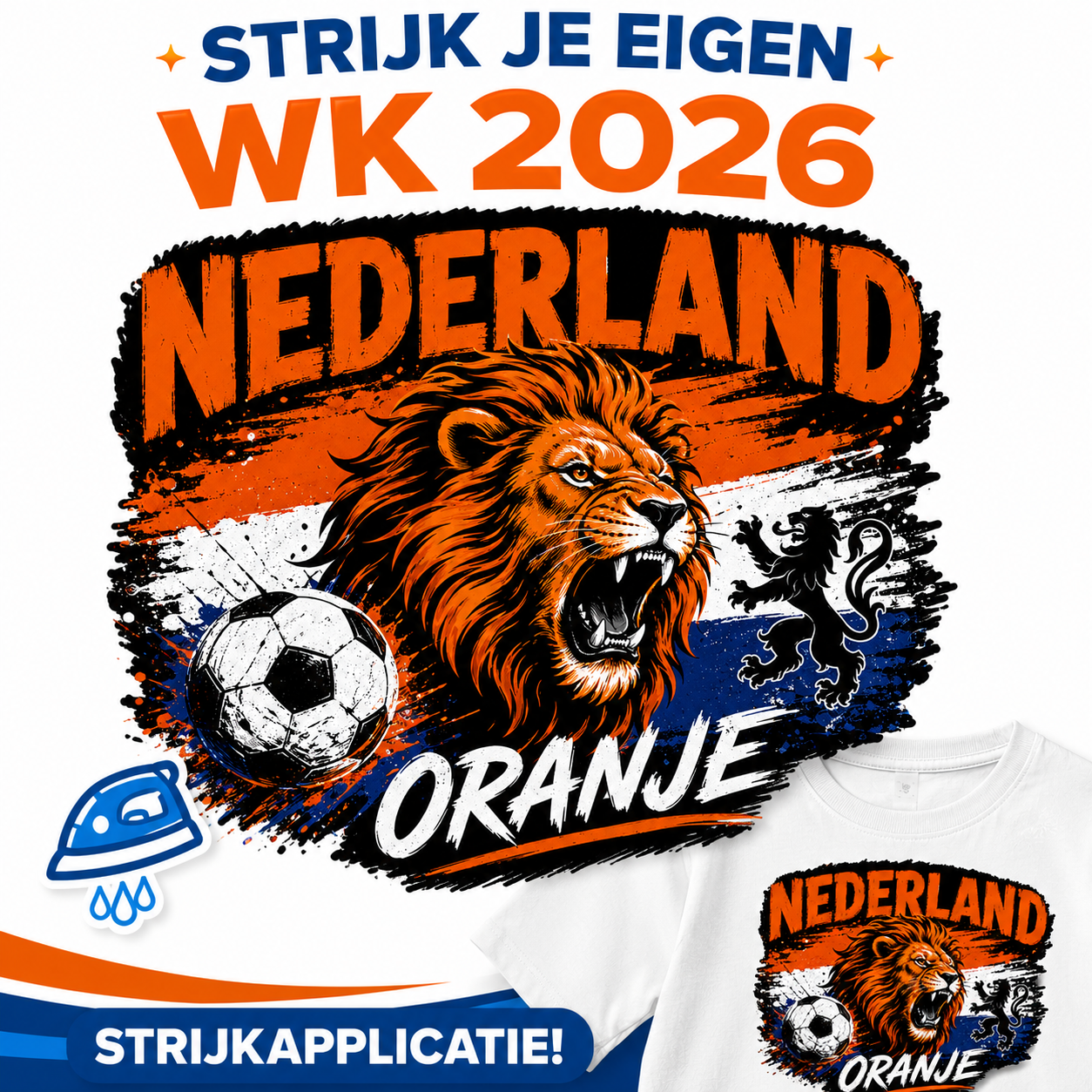 strijkapplicatie: WK strijkapplicatie brulleeuw