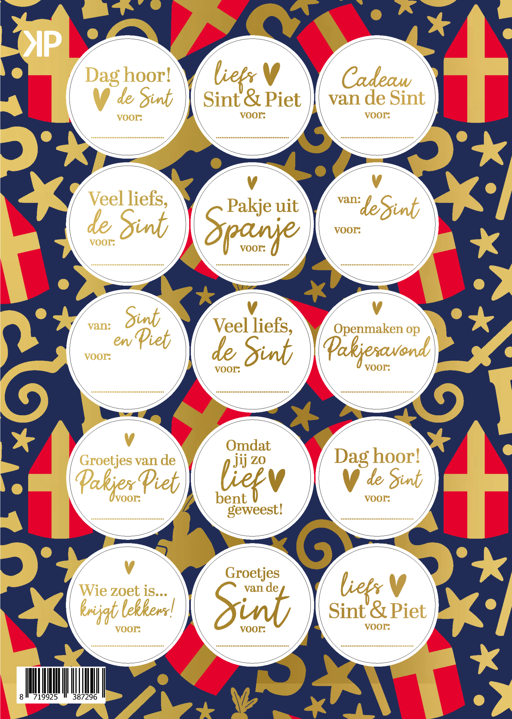 Stickervel sinterklaas cadeau stickers luxe