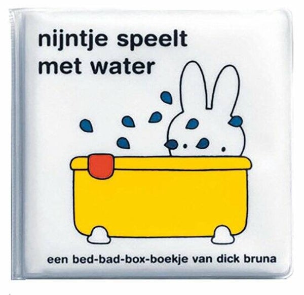 Dick Bruna - Nijntje speelt met water badboekje