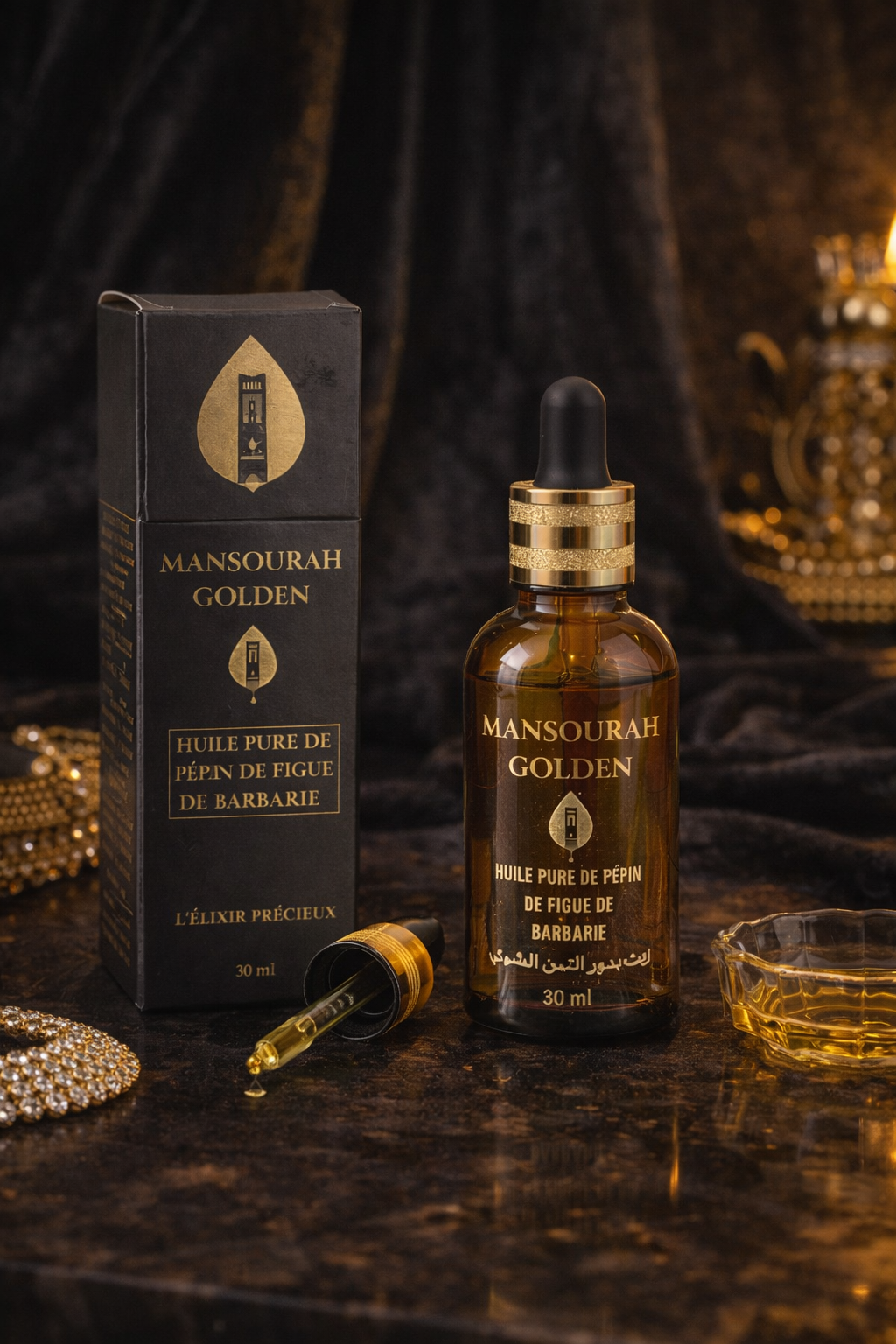 Huile de figue de barbarie 30ml