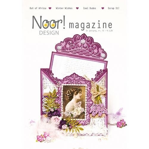 Noor Magazine 12