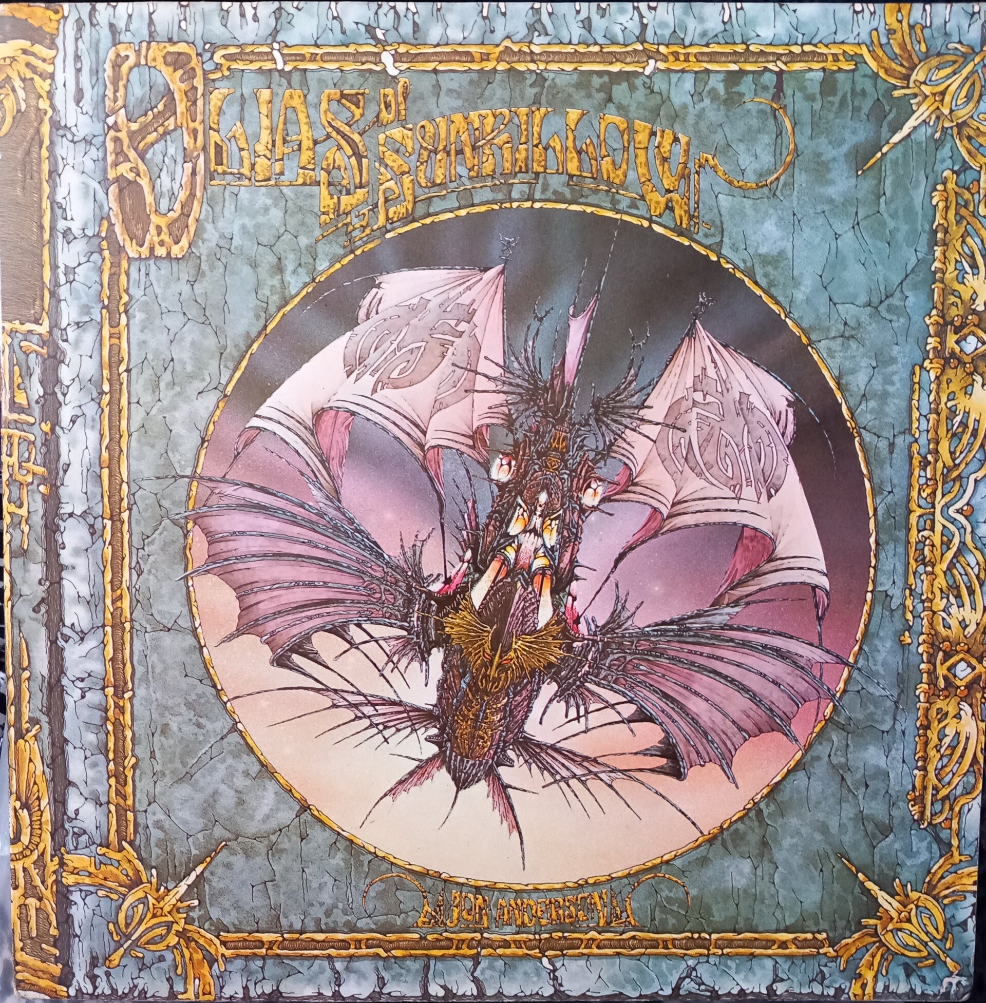 Okias  Of Sunhillow WEA Records EX+ LP 1976
