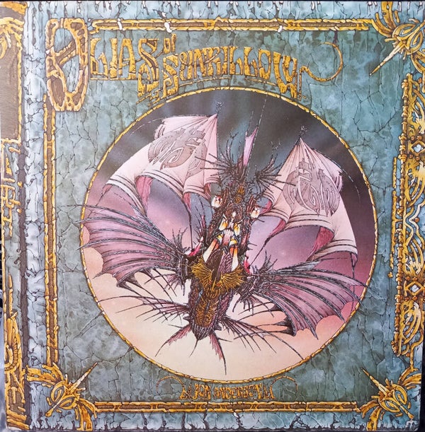 Okias  Of Sunhillow WEA Records EX+ LP 1976