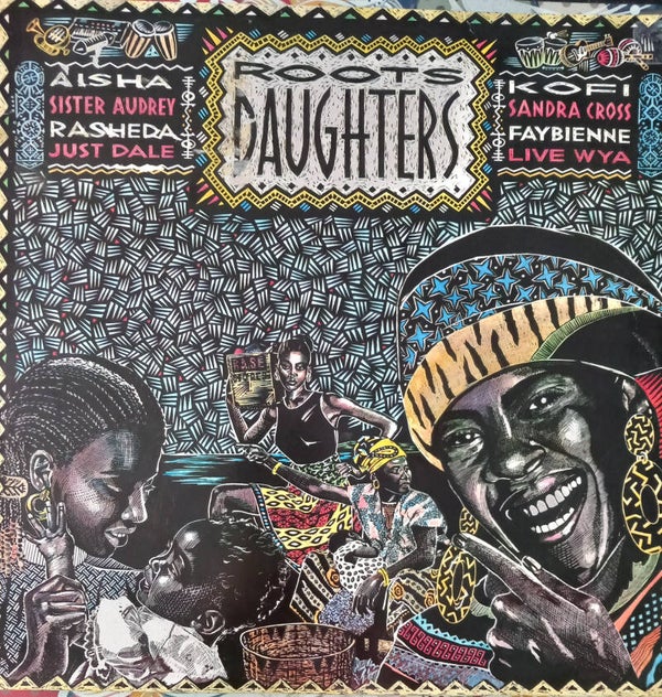 Roots Daughters- Ariwa NM Compilation LP 1988