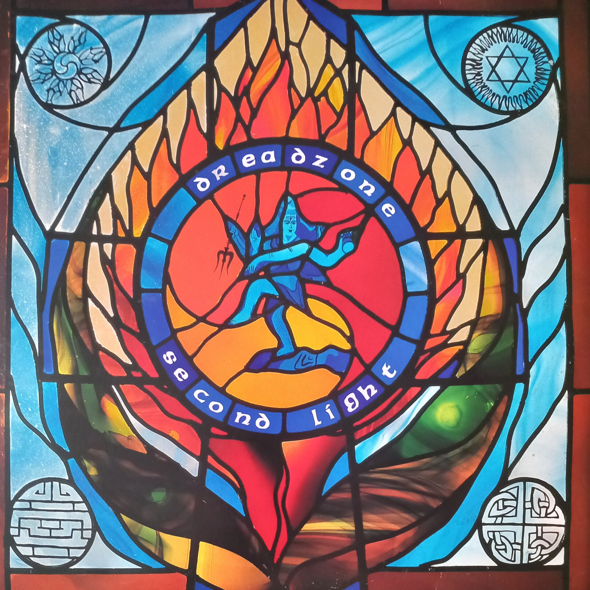 Dreadz One Second Light  Double LP 1995 Incl 12"