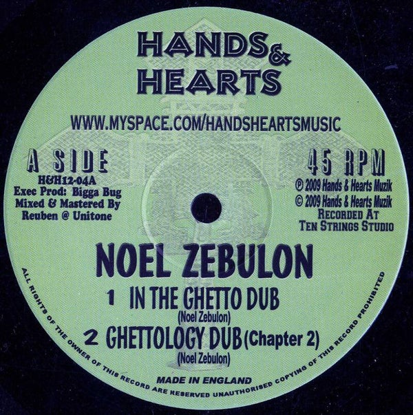 Noel Zebulon In the Ghetto Dub - Ghettology