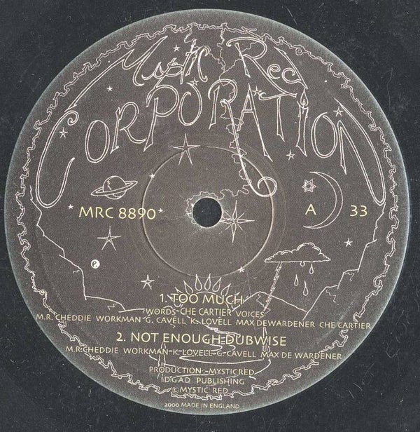 Mystic Red Corporation – Too Much EP 12'