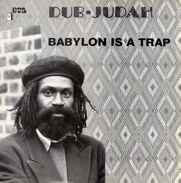 Dub Judah Babylon Is A Trap Dub Jockey  LP 1992