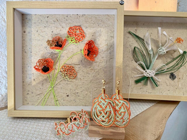 mizuhiki.coquelicot