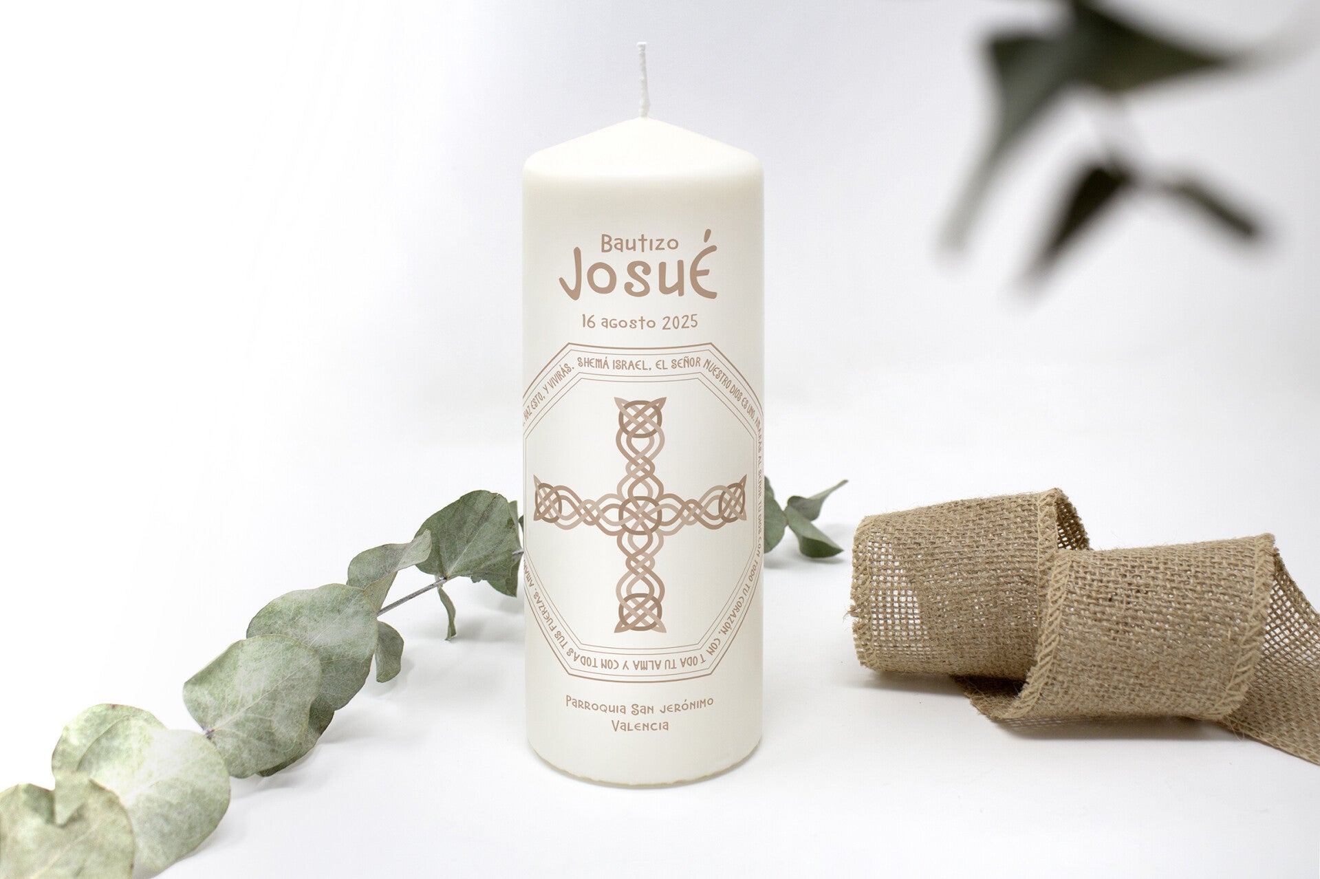 Vela de Bautizo Shemá