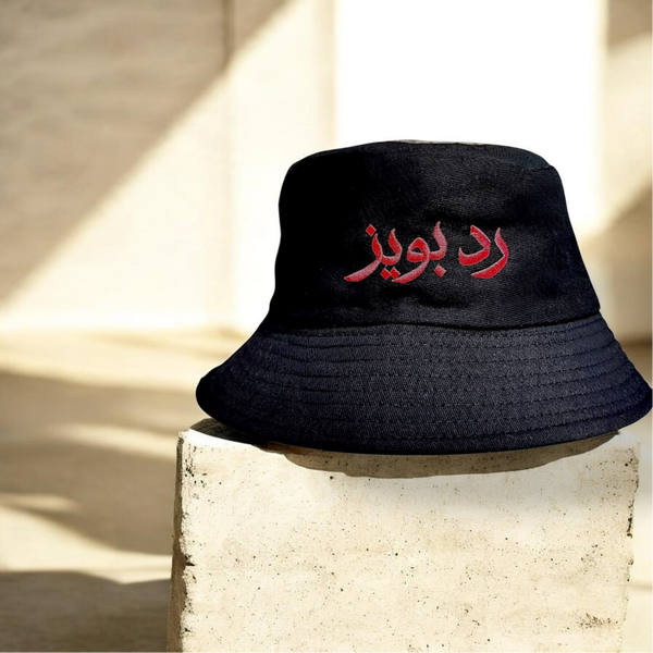 URB Bucket Hat '' BLACK ''
