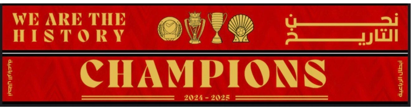 24/25 RB SCARF "WE ARE THE HISTORY"