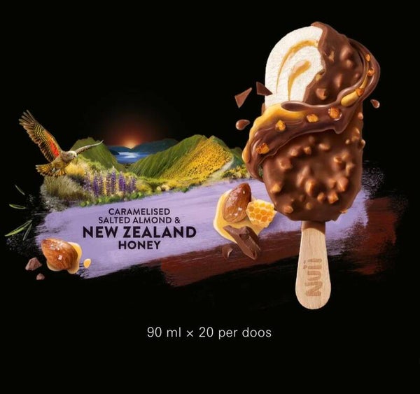 NUII caramelised salted almonds New zealand honey