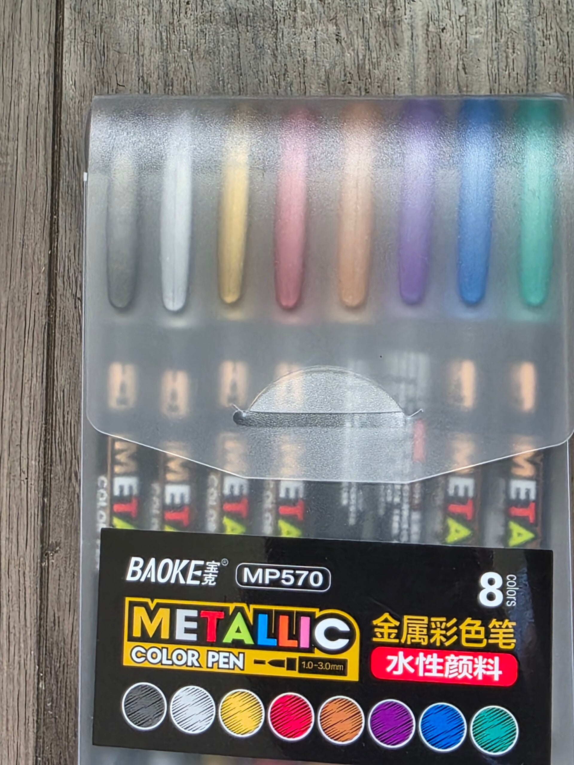8 colors glitter marker set