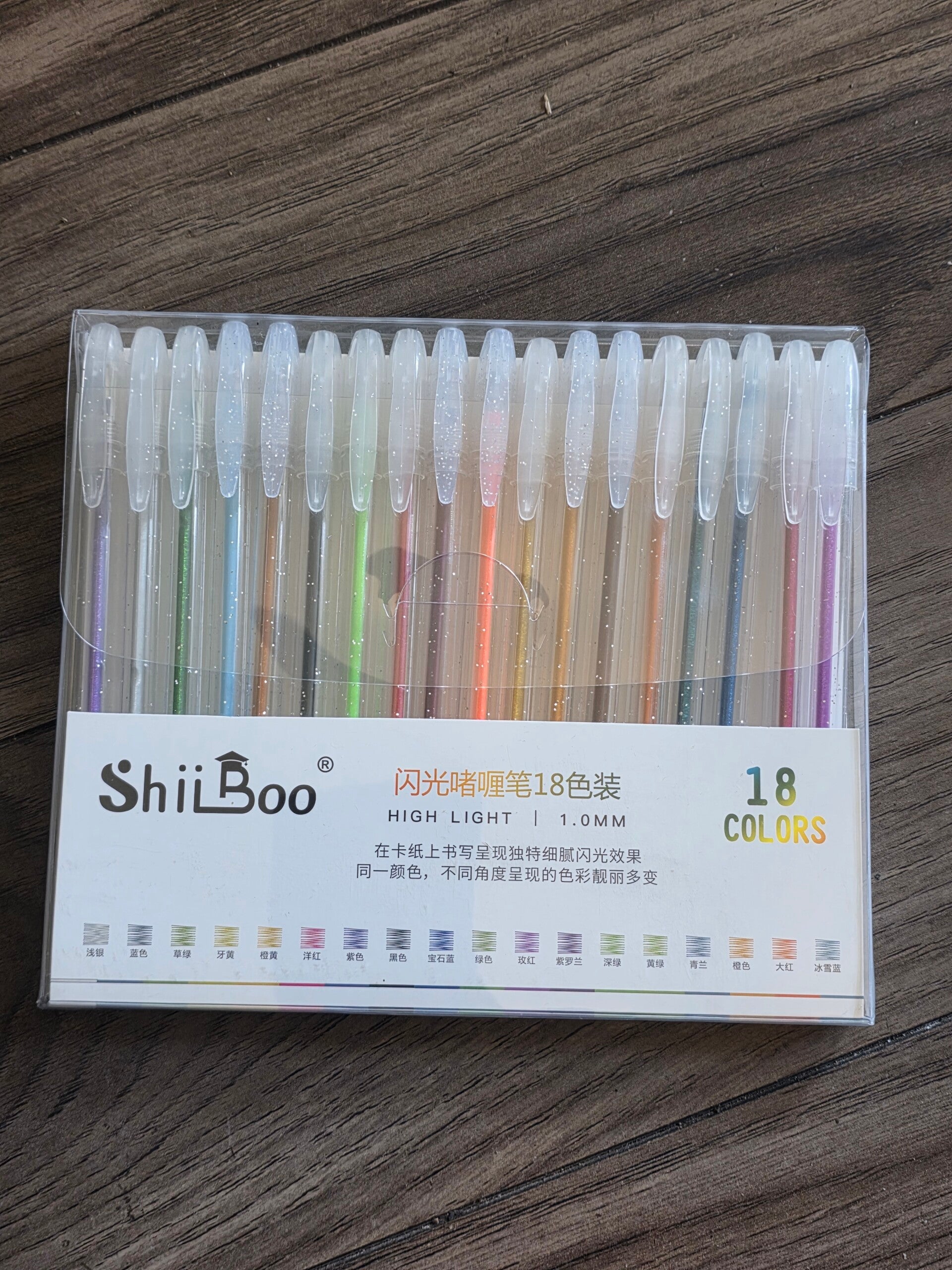 18 colors glitter gel pen set