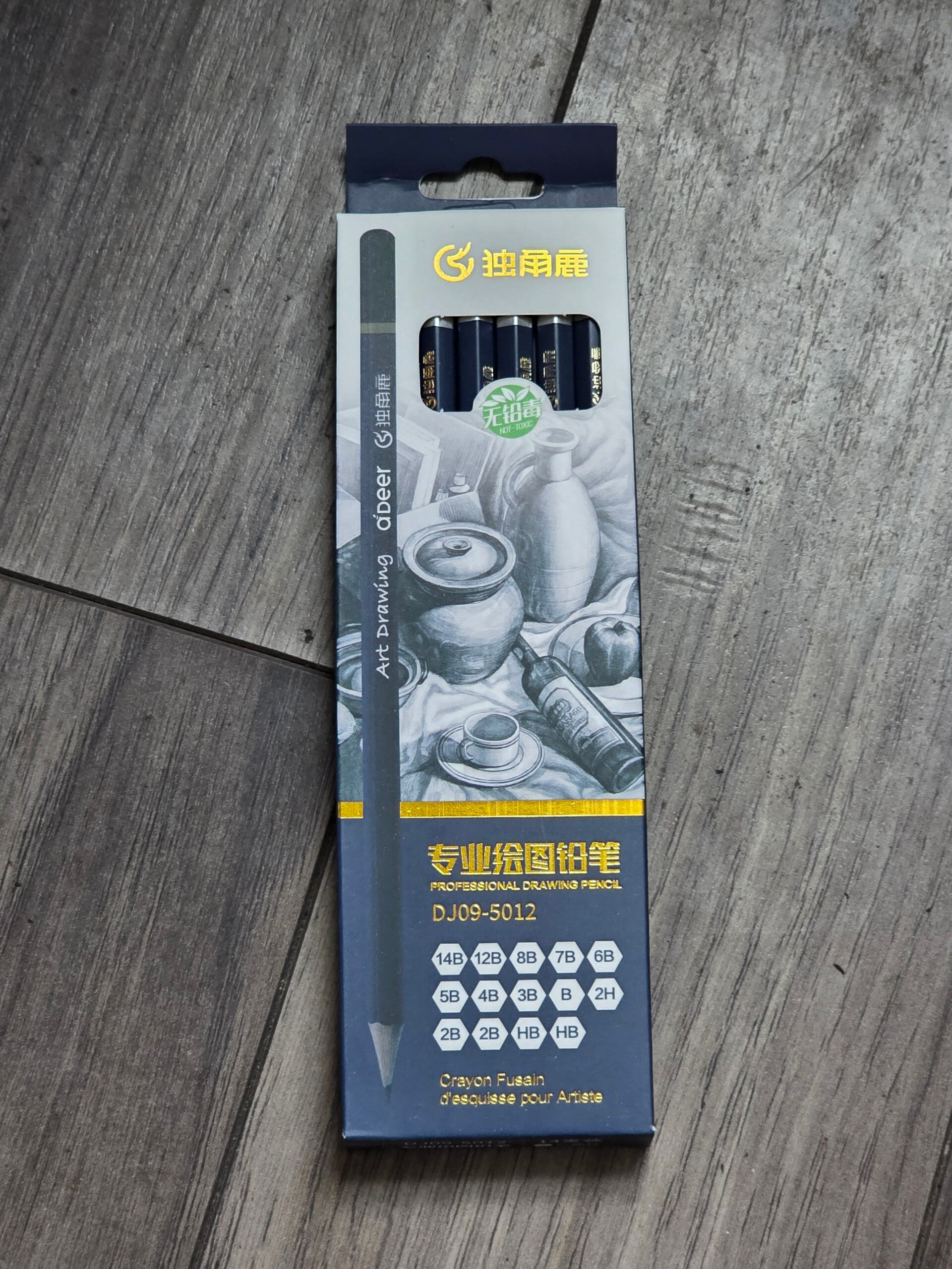 14 piece drawing sketching pencil set