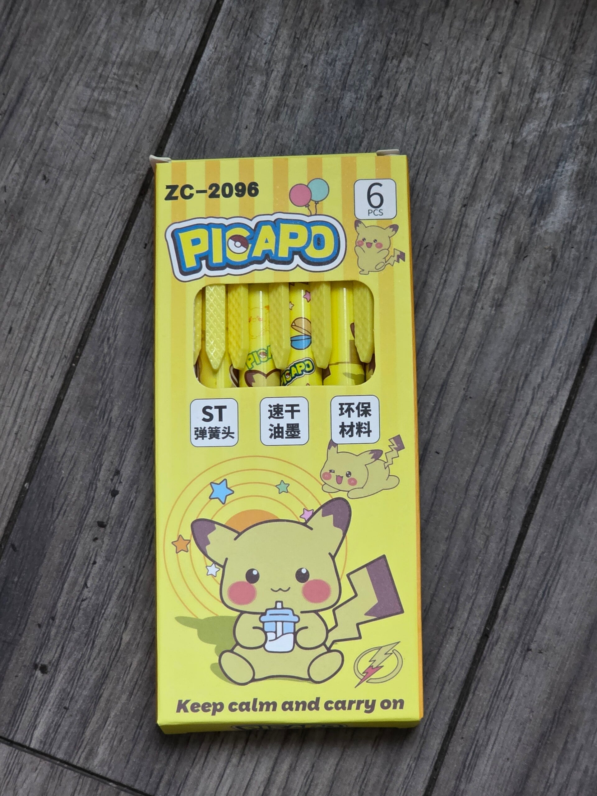 6 piece yellow Picapo  ink pens