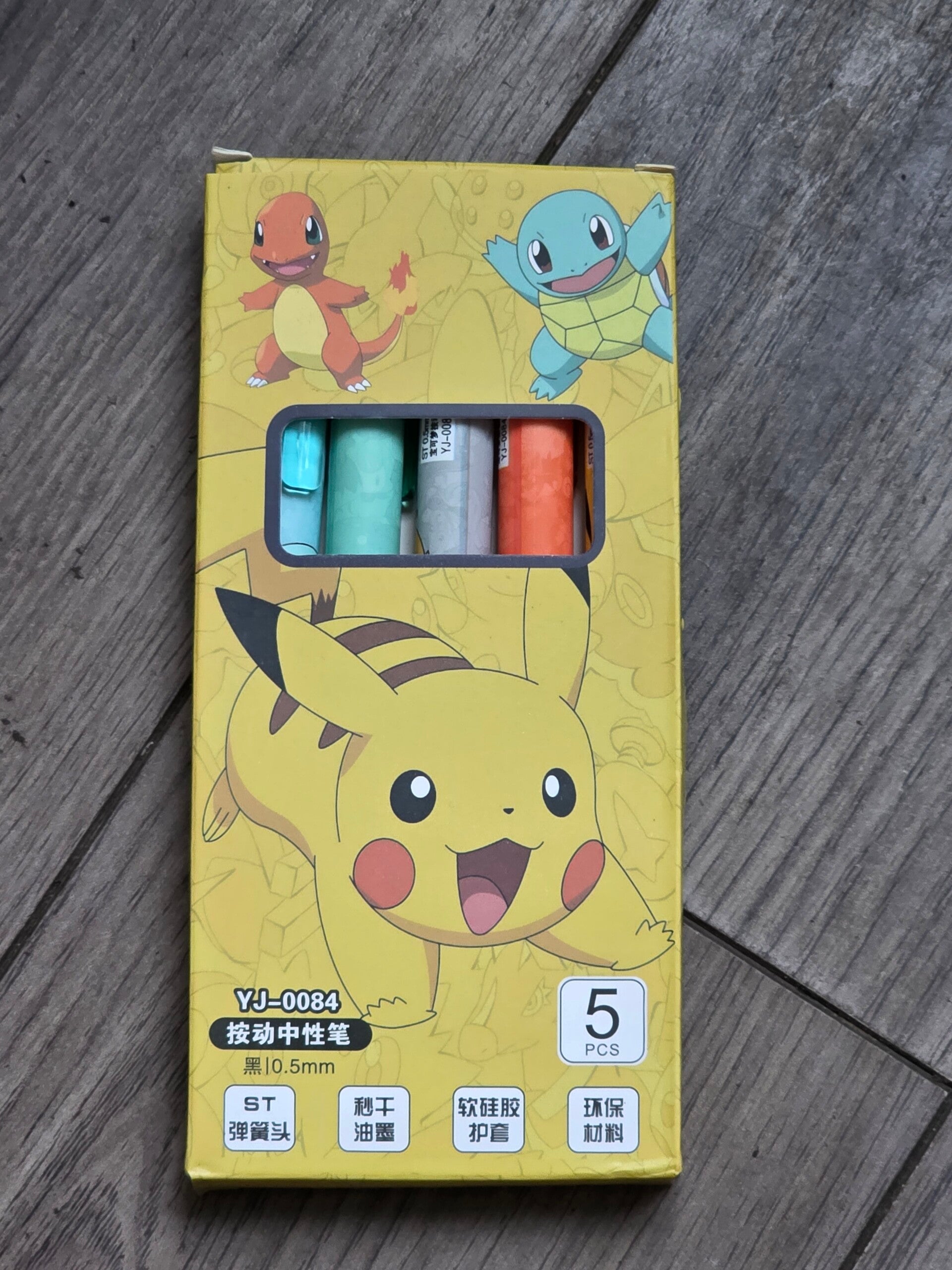 5 piece Smiling turtle ink pens