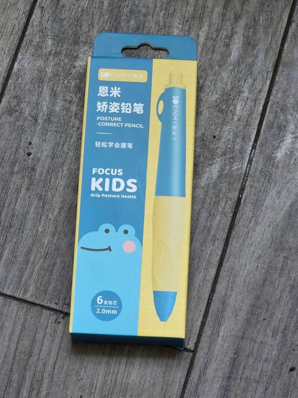 Mechanical pencil - blue yellow body - posture correction