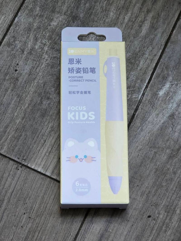 Mechanical pencil - yellow purple body - posture correction