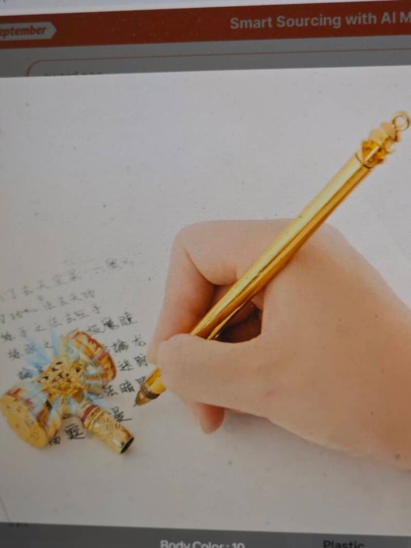 Metal Sword Gold Thor style ink pen