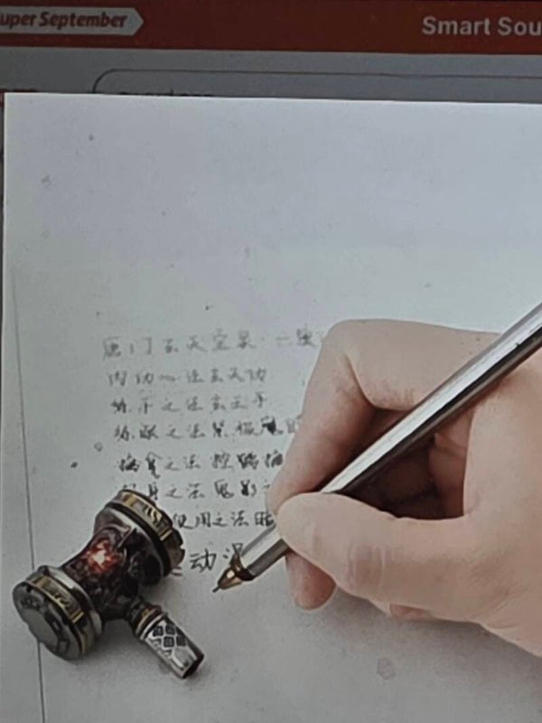 Metal Sword Brown Thor style ink pen