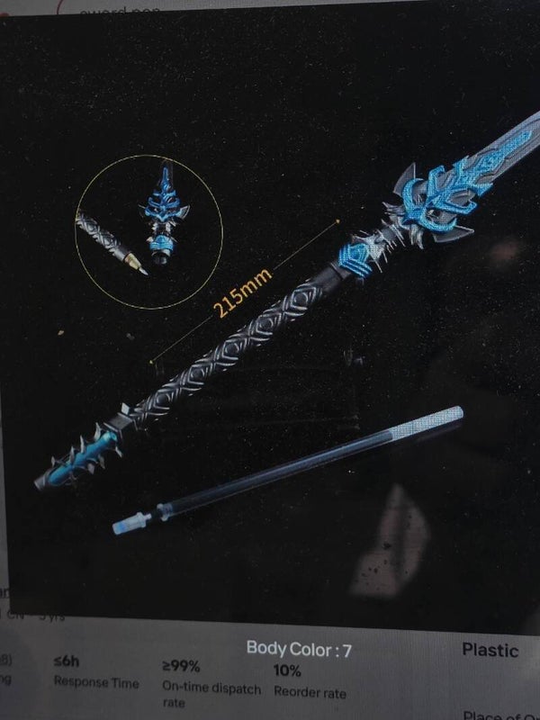 Metal Sword Blue King style ink pen