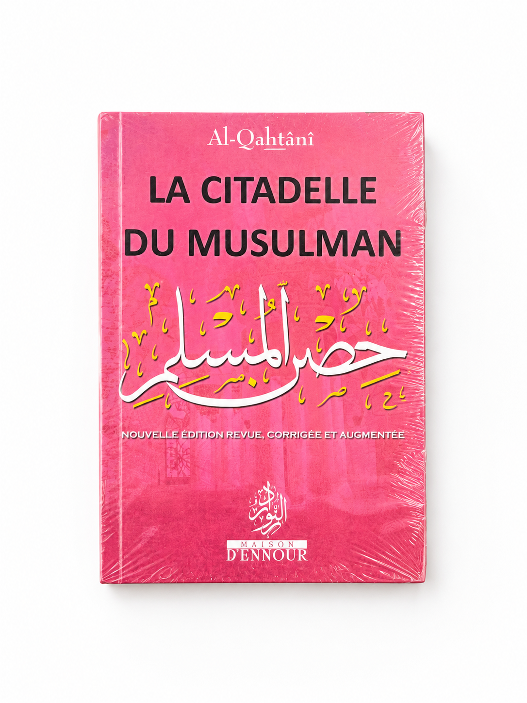 La Citadelle Du Musulman