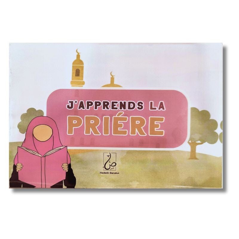 J'apprends La Prière