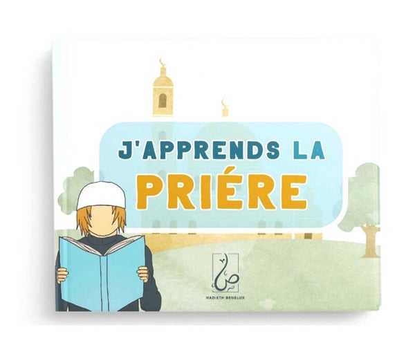 J'apprends La Prière