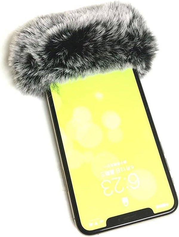 Amazon 🔥 Furry Microphone Wind Shield Cover